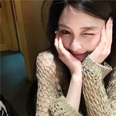 难为情