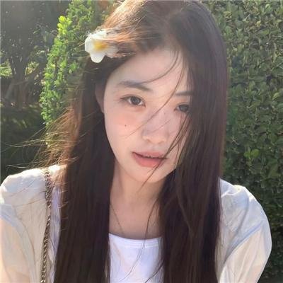 最爱的你