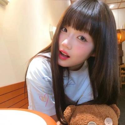 断裂