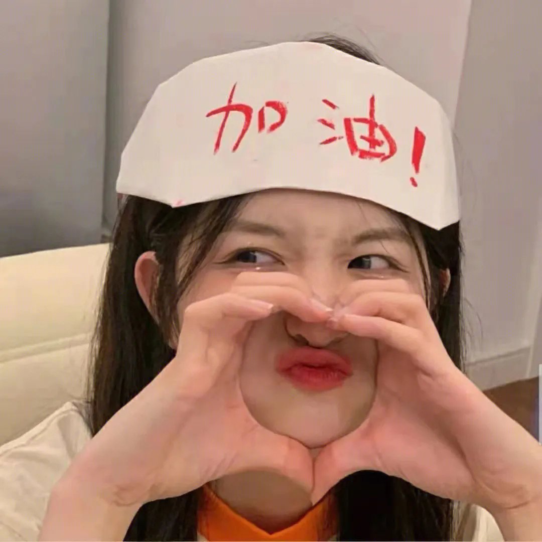 爱杀特攻队